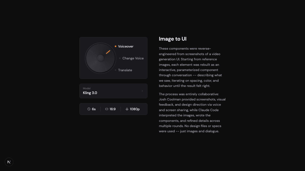 Image to UI